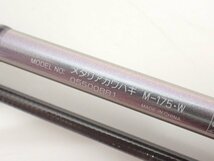 【美品】 ダイワ/DAIWA メタリア カワハギ M-175・W 2ピースカワハギ竿 ロッド 竿袋付き 釣り具 ∩ 6D179-3_画像2