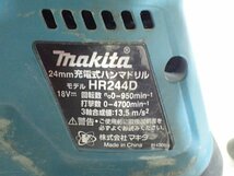 makita マキタ 24mm充電式ハンマドリル HR244D ハードケース付き ビット多数付属 ★ 6D249-1_画像5