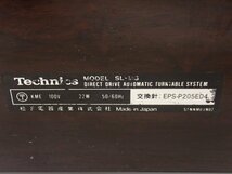 Technics テクニクス フルオートレコードプレーヤー ターンテーブル SL-M3 □ 6CF9B-4_画像5