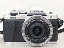 OLYMPUS ミラーレス一眼カメラ E-M10 MarkII ED 14-42mm F3.5-5.6/ ED/40-150mm F4.0-5.6 R ダブルズームキット オリンパス ▽ 6D016-1_画像2