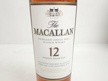 【未開栓】スコッチウイスキー The MACALLAN ザ・マッカラン 12年 シェリーオーク 旧ボトル 700ml 40% 箱付 ◆ 6D462-1_画像5