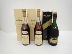 【未開栓・古酒】Hennessy/REMY MARTIN VSOP ファインシャンパーニュ ブランデー 700ml 40% 3本セット 元箱付 ∽ 6D1B4-2