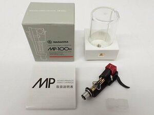 NAGAOKA ナガオカ MP-100H MP型カートリッジ 元箱/説明書/保管ケース付 ∩ 6D4D8-3