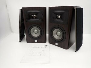 JBL ジェイビーエル 2ウェイスピーカー STUDIO 230 シリアル連番 ペア ∽ 6D218-1