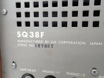 LUXMAN 真空管/管球式プリメインアンプ SQ38F ジャンク品 ラックスマン ▽ 6D4E4-1_画像5