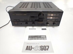 SANSUI AU-α607 山水電気 サンスイ プリメインアンプ インテグレーテッドアンプ 説明書付 ∬ 6D3CA-2