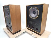 TANNOY Arden Mk-II (MK2) 3828 ペア 動作品 タンノイ アーデン 同軸2ウェイ フロア型 スピーカー 配送/来店引取可 ∬ 6D528-1_画像3