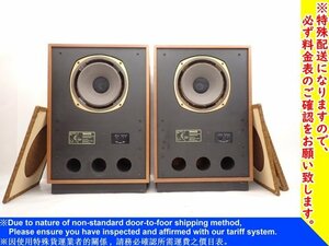 TANNOY タンノイ 同軸2ウェイフロア型スピーカー ARDEN MK-II (MK2) 3828 ペア アーデン 配送/来店引取可 □ 6D57F-1