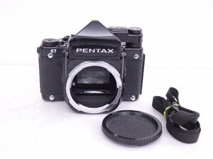 PENTAX/ペンタックス 中判一眼レフカメラ 67 TTL ボディ 光映舎 吸引加工 バケペン ◆ 6D5EB-1
