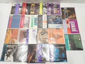 【おまとめ】レーベル多種/BLUENOTE有り Jazz ジャズレコード等 LP盤 アール・クルー 他 23枚セット ∩ 6D3AB-6