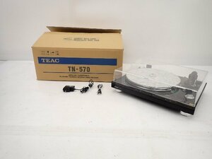 TEAC ティアック ベルトドライブ式 レコードプレーヤー ターンテーブル TN-570 元箱付 ∽ 6D698-6