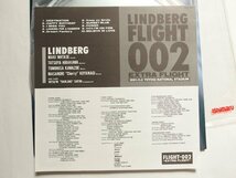 LINDBERG FLIGHT 002 EXTRA FLIGHT_画像4