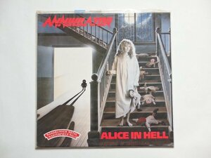 ANNIHILATOR ALICE IN HELL 韓国盤 JRPL-1014(RR-9488) ROADRUNNER METAL MASTERPIECE NO.15