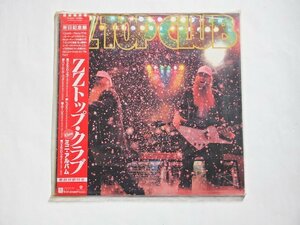 ZZトップ クラブ P-6249 ZZ TOP CLUB