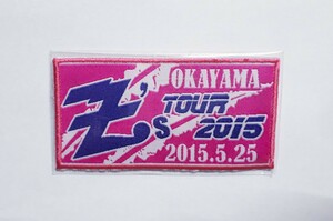 矢沢永吉 会場限定 ワッペン（Z´s TOUR 2015）ピンク 2015.5.25倉敷市民会館（岡山県）YAZAWA グッズ 小物 雑貨【新品/未使用】