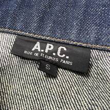 ★激レア★日本製 A.P.C. アーペーセー Gジャン デニムジャケット ジージャン 2ndタイプ 赤耳 セルビッチ 初期 メンズ サイズS R-5203_画像4