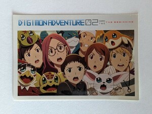 Digimon Digimon Adventure Sticker