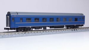 TOMIX 98677 オハネ25 0 北斗星1・2号 仕様変更品