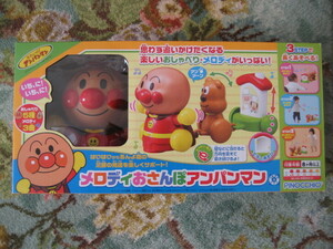 * melody . san . Anpanman * baby. pair small of the back. development . support * as good as new *