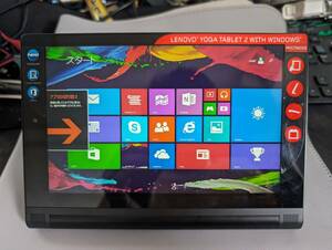 Lenovo 8インチ YOGA Tablet 2-851F Atom Z3745 Win8.1　タブレット 動作品