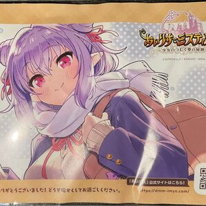 あいりすミスティリア エコポッカ C103 配布 使い捨てカイロ