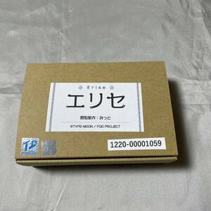 送料無料　未組立ガレージキット　Bee bee　宇津見エリセ 　ワンフェス2024