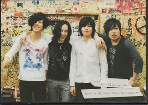 □【DVD】flumpool How did we feel then