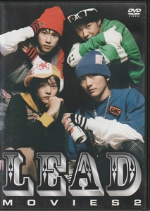 ※『LEAD MOVIES 2』64分。即決!!