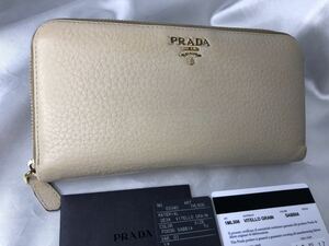 超美品PRADA プラダ 長財布 ラウンドファスナー　SABBIA