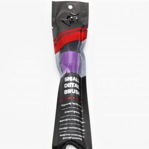 Detail Factory(ディテールファクトリー)Ultra-Soft DetailingBrush Small Purple(ウルトラソフトディテーリングブラシスモール パープル)