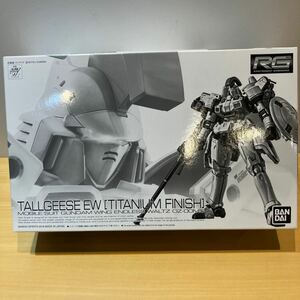 RG 1/144トールギス EW「チタニウムフィニッシュ］ TALLGEESE EW [TITANIUM FINISH]プラモデル @39