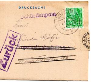 改〒【TCE】74578 - 東ドイツ・１９５７年・教会の税査定・折畳印刷物書簡、受取人は西独へ移住のため差出人戻し