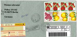  modified postal [TCE]L75159 - Brazil *2001 year * fruit *. addressed to registered mail air mail . paper 