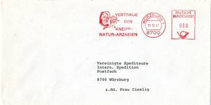 改〒【TCE】L75117 - 西ドイツ・１９８３年・治療/自然薬品・差出人メーター印押封書