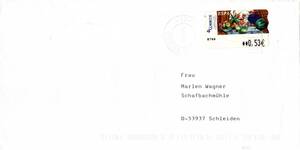 改〒【TCE】L75137 - スペイン・２００５年・果物・印字切手貼独宛封書