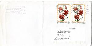 改〒【TCE】L75135 - ハンガリー・１９８６年・花・西独宛封書