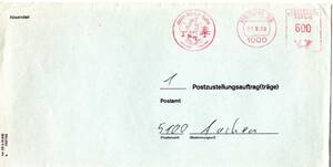 改〒【TCE】L75119 - 西ドイツ/ベルリン・１９８９年・「ベルリンを汚すな！」・差出人メーター印押特別送達封書