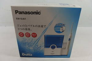 ◆未使用品 Panasonic パナソニック 口腔洗浄器 ジェットウォッシャー ドルツ EW-DJ61-W 白