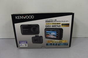 ◆新品未開封 KENWOOD(ケンウッド) 前後 両高画質モデル 2カメラドライブレコーダー DRV-MR740 スタンドアローン型 前後2カメラドラレコ