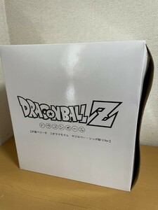 【未使用品】超希少フィギュア ★ ドラゴンボールZ ジーマ 大猿ベジータ ジオラマモデル ヤジロベー・シッポ斬りVer フィギュア