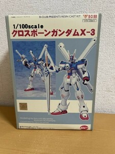 【未組立品】B-CLUB 1/100 クロスボーンガンダムX-3 レジンキャストキット