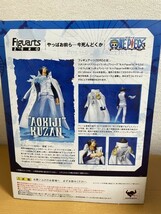 【未開封品】フィギュアーツ ゼロ ワンピース 青雉 クザン Figuarts ZERO ONE PIECE AOKIJI KUZAN BANDAI バンダイ_画像4