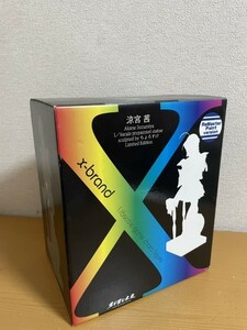 【中古美品】君が望む永遠 涼宮 茜 1/6スケール塗装済フィギュア　Limited Edition x-brand VOLKS