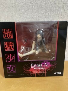 【未開封品】アルター　地獄少女 閻魔あい　Enma Ai フィギュア