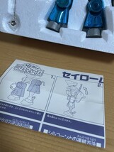 【中古美品】バンダイ NG騎士 ラムネ&40 セイローム フィギュア ロボット アニメ_画像7