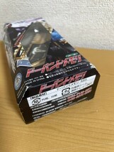 【中古美品】ドーパントメモリ 　仮面ライダーW_画像6