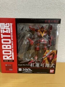 【未開封品】フィギュア バンダイ ROBOT魂　006　紅蓮可翔式　コードギアス反逆のルルーシュ