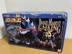 【中古美品】超合金魂 GX-05R 大空魔竜ガイキング リペイントバージョン フィギュア BANDAI