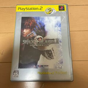 PlayStation2 Best シャドウハーツ2 ディレクターズカット☆