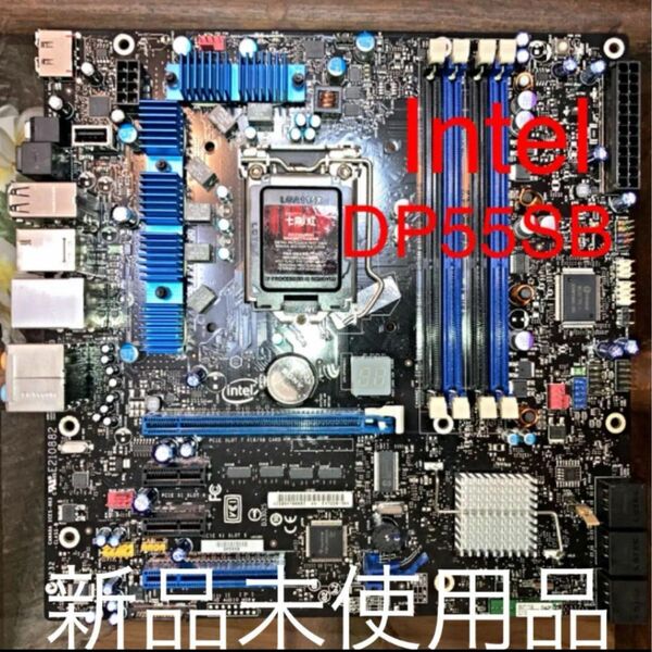 ☆新品/入手困難/匿名配送☆Intel インテル Extreme DP55SB マザーボード
